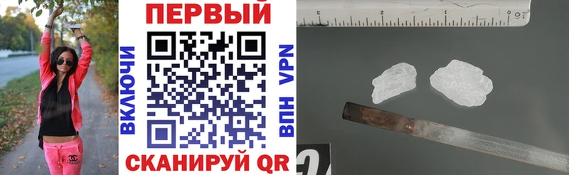 Amphetamine 97%  кракен как зайти  Ступино 