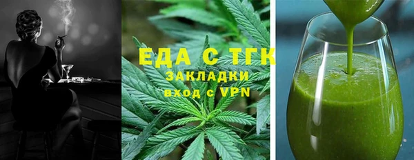 меф VHQ Покров