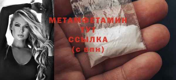 мдпв Переславль-Залесский