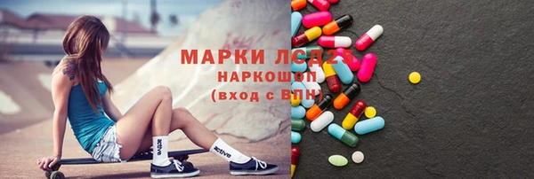 меф VHQ Покров
