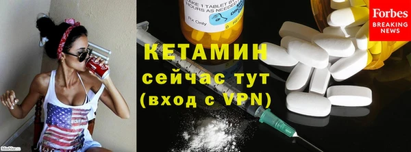 apvp Пересвет