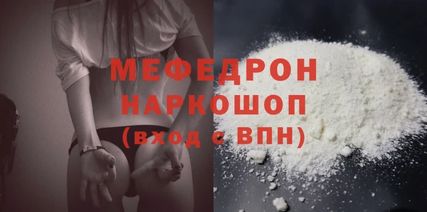 хмурый Пестово