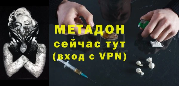 хмурый Пестово