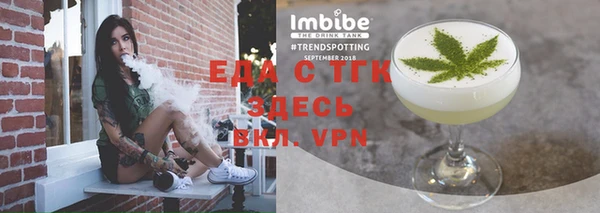 apvp Пересвет