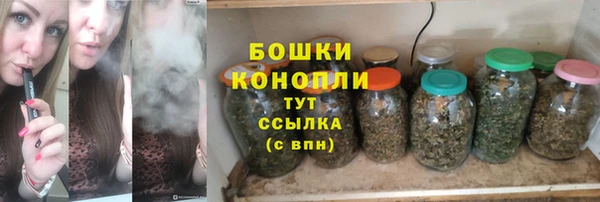 MDMA Бугульма