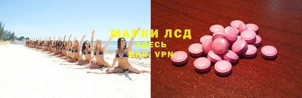 хмурый Пестово