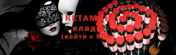 мдпв Переславль-Залесский