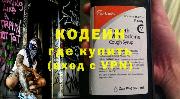 хмурый Пестово
