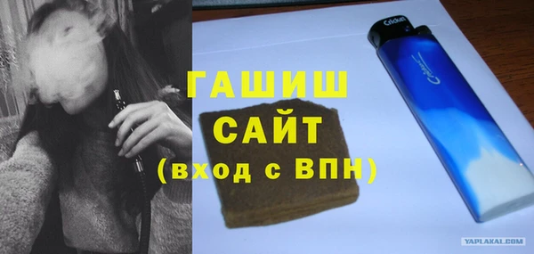 мдпв Переславль-Залесский