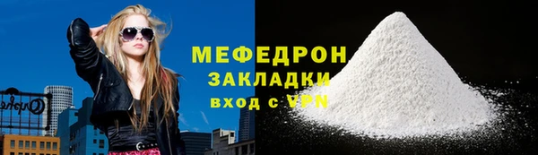 apvp Пересвет