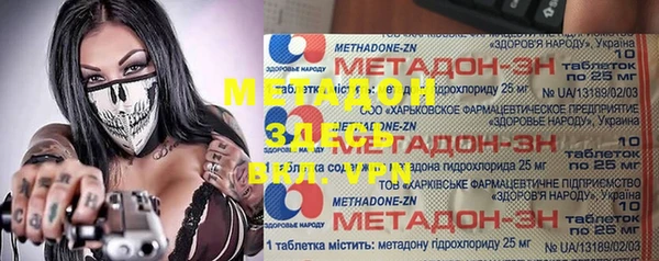 apvp Пересвет