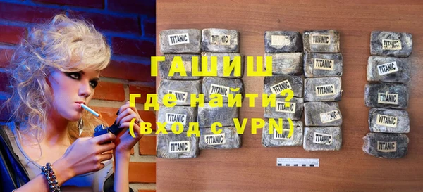 хмурый Пестово