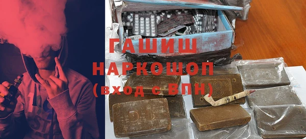 хмурый Пестово