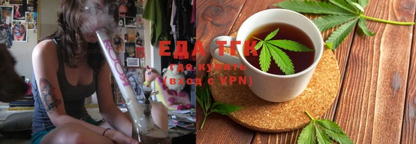 меф VHQ Покров