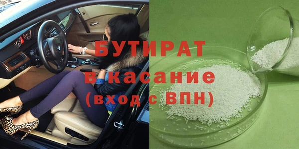 мдпв Переславль-Залесский
