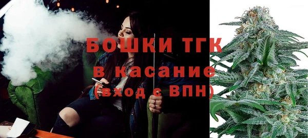 меф VHQ Покров