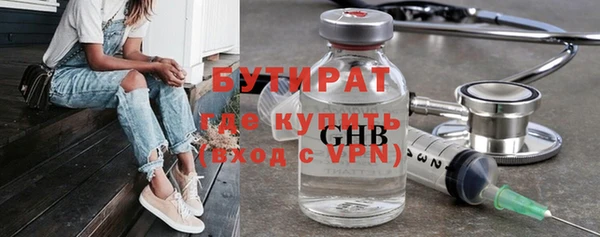 меф VHQ Покров