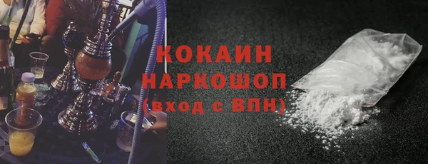 меф VHQ Покров