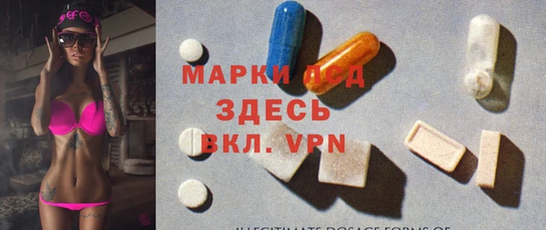 хмурый Пестово