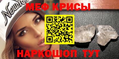стаф Дубна