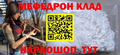 стаф Дубна