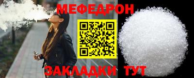 стаф Дубна