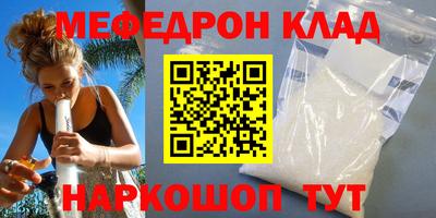 стаф Дубна