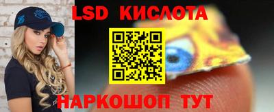 кокс Абакан
