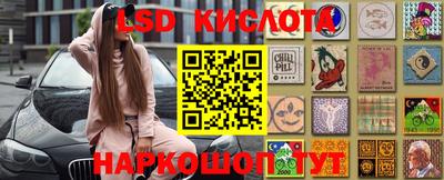 индика Балаково