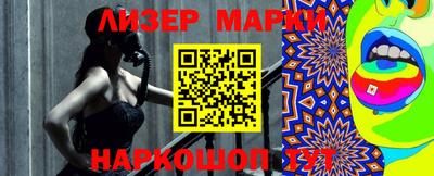 стаф Дубна