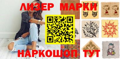 меф Донской