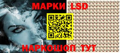 индика Балаково