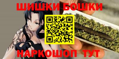 меф Донской