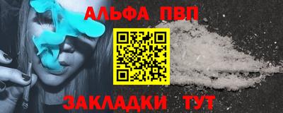 меф Донской