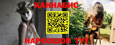 кокс Донецк