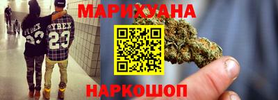 кокс Донецк