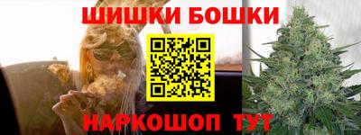 MDMA Premium VHQ Азнакаево