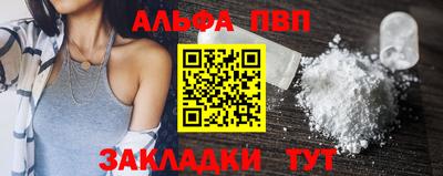 кокс Донецк