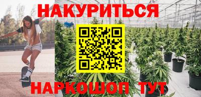 кокс Донецк