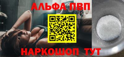 стаф Дубна