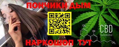 индика Балаково