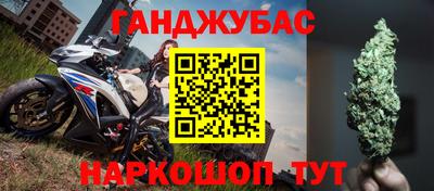 индика Балаково