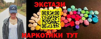меф Донской