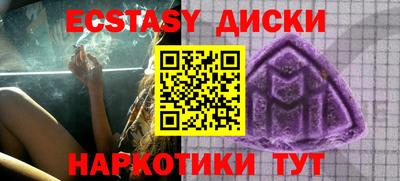 стаф Дубна