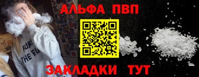 стаф Дубна