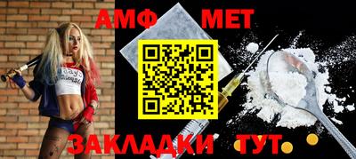 кокс Донецк