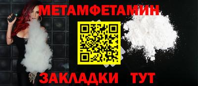кокс Донецк