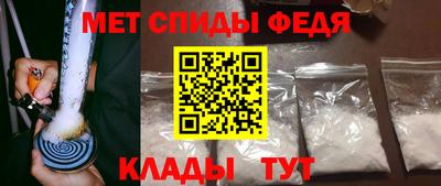 стаф Дубна