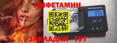 кокс Донецк