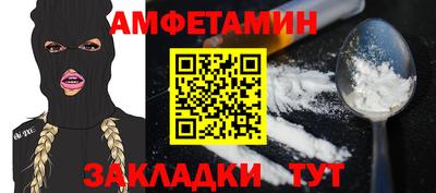 кокс Донецк